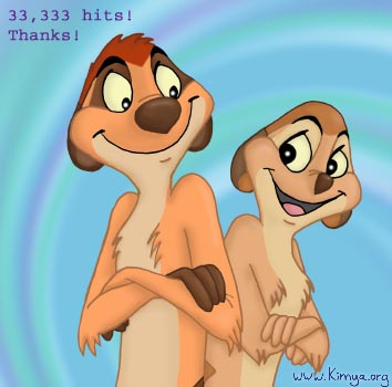 Mson and Kimya... meerkat CD cover?
