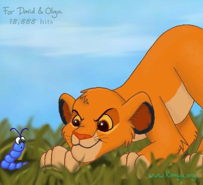 Simba and a little worm :)